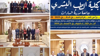 Screenshot ٢٠٢٥ ٠٨ ٠٧ ٠٥ ٥٥ ٠٤ ٥٠ f598e1360c96b5a5aa16536c303cff92