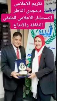 Screenshot ٢٠٢٥ ٠٨ ٢١ ٠٩ ٣٧ ٢٠ ٧٣ be80aec1db9a2b53c9d399db0c602181