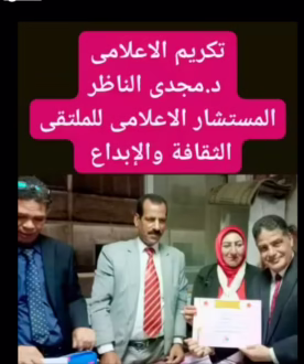 Screenshot ٢٠٢٥ ٠٨ ٢١ ٠٩ ٣٧ ٥٨ ٤٧ be80aec1db9a2b53c9d399db0c602181
