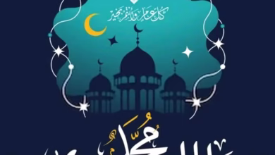 مواقف من حياة الرسول ( صلى الله عليه وسلم ) 16 1756771537182