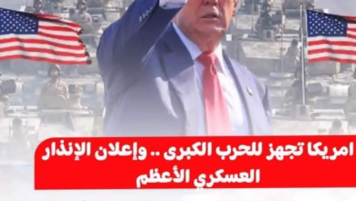 FB IMG 1758924853942