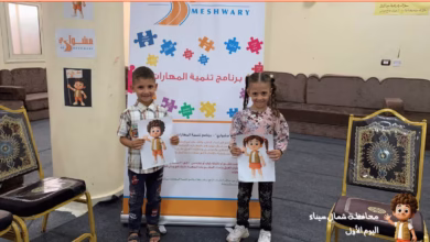 IMG 20250902 WA0080