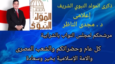 IMG 20250903 WA0176