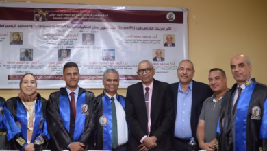 IMG 20250910 WA0077