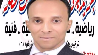 IMG 20250911 WA0089