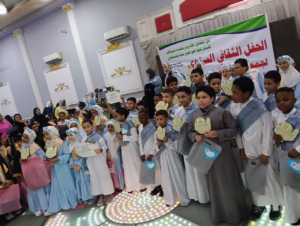 IMG 20250911 WA0141
