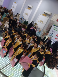 IMG 20250911 WA0151 1