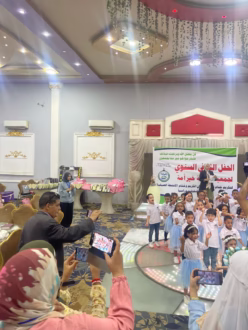 IMG 20250912 WA0180
