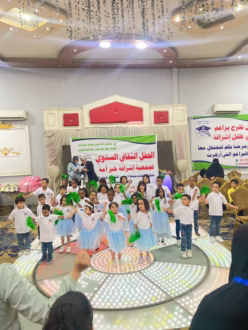 IMG 20250912 WA0189