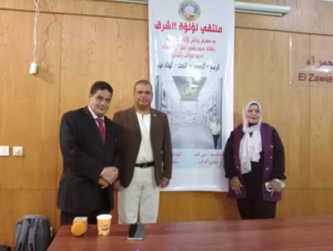 IMG20250828162342