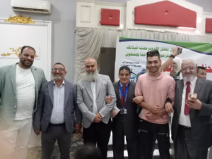 IMG20250911201854 1