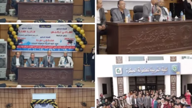 Screenshot ٢٠٢٥ ٠٩ ٠٨ ٠٦ ١٥ ٥٢ ٥٤ f598e1360c96b5a5aa16536c303cff92