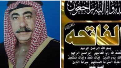 Screenshot ٢٠٢٥ ٠٩ ٢٢ ٢٢ ٢٣ ٥٤ ٣٠ a23b203fd3aafc6dcb84e438dda678b6