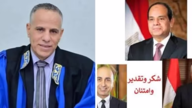 Screenshot ٢٠٢٥ ٠٩ ٢٤ ٠٢ ٠٩ ١٥ ٥٨ a23b203fd3aafc6dcb84e438dda678b6