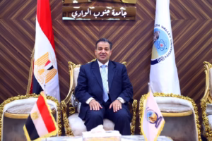 IMG 20251024 WA0044