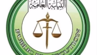 Screenshot ٢٠٢٥ ١٠ ٠٦ ٠٦ ٢١ ١٣ ٩٩ a23b203fd3aafc6dcb84e438dda678b6
