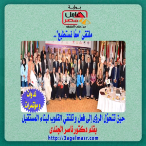 خ