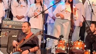 ليلة موسيقية إستثنائية ( كورال سماعى ) وفرقة المايسترو محمود شكري يخطفون الأنظار 52 0a34883f 7205 4b09 b011 5aca64f3e57c