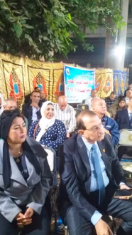 FB IMG 1763175171114