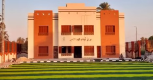 IMG 20251119 WA0125