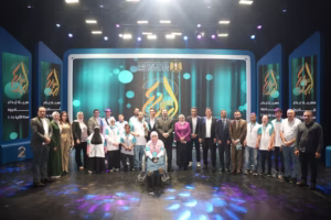 IMG 20251120 WA0085