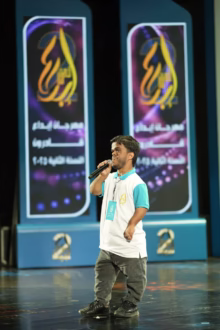 IMG 20251120 WA0091