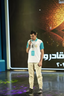 IMG 20251120 WA0093