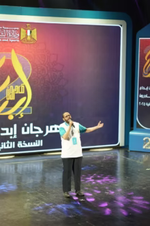IMG 20251120 WA0098