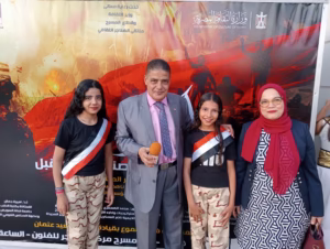 IMG20251107162552