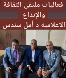 IMG ٢٠٢٥١١٠٨ ٢٢٤٦٢٠