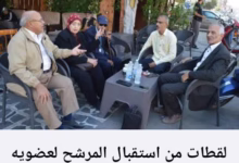 " سعادوالهوارى " وقيادات المعاشات فى بورسعيد لتأبيد مرشح البرلمان الاستاذ ياسر البدرى فرغلي 7 Screenshot ٢٠٢٥ ١١ ٢٢ ٠٤ ٠٥ ٤٠ ٩٢ f598e1360c96b5a5aa16536c303cff92