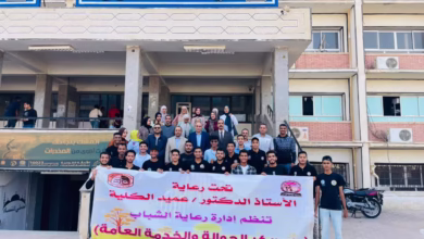 معسكر للخدمة العامة بـ " حقوق قنا " 28 bc46d462 ce14 4b4b a001 125204463e71