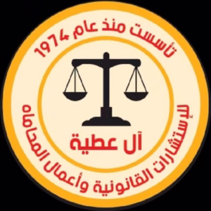 IMG 20251214 WA0143