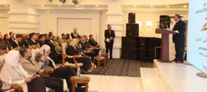 Screenshot 20251228 180930