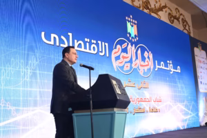 IMG 20260117 WA0123