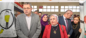 Screenshot 20260112 142421