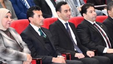 Screenshot 20260125 123231