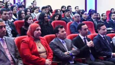 Screenshot 20260126 113631