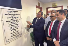 د.م. مجدي توفيق الرجل الذي صنع الفرق وحول أسمنت النهضة إلى رمز للازدهار الصناعى والعطاء الإنساني في صعيد مصر 2 1f13f78b 7e25 41f4 a067 c4d58fd0d7a8