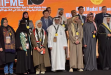 جامعة بنها تحصل على الميدالية الذهبية بالمعرض الدولي للاختراعات في الشرق الأوسط بالكويت 2026 23 FB IMG 1771769616447