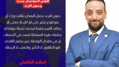 FB IMG 1771955341214