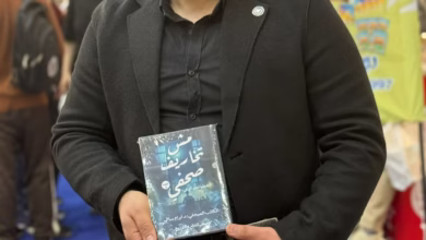 IMG 20260205 WA0124 2