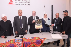 الإستعداد لشهر رمضان… نفحات تحت أضواء القمر .. ندوة لصالون الأمل الثقافى بمكتبة مصر العامة بالدقى 31 IMG 20260215 WA0102