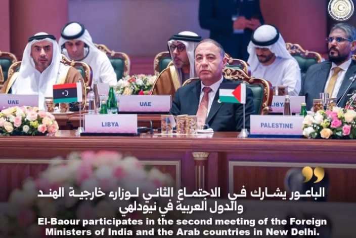 ليبيا تشارك فى الجلسة الافتتاحية لاجتماع وزراء خارجية الهند والدول العربية 9 IMG ٢٠٢٦٠٢٠١ ١٨٠٣٣٥