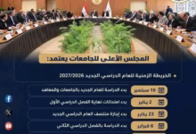 FB IMG 17747721936705675