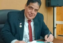 IMG ٢٠٢٦٠٣٠٩ ٠١٢٤٥٥