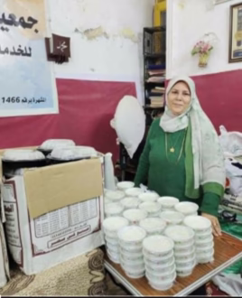 IMG ٢٠٢٦٠٣١١ ٠٨٣٥٢٩