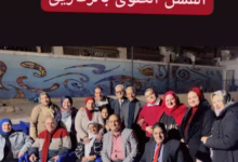 IMG ٢٠٢٦٠٣١٤ ٠٥٥٢٢٧