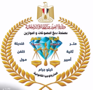 IMG ٢٠٢٦٠٣٢٤ ٢٣٠٢١٧