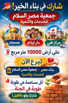 file 00000000ebec7246bc730ae4fff60e90